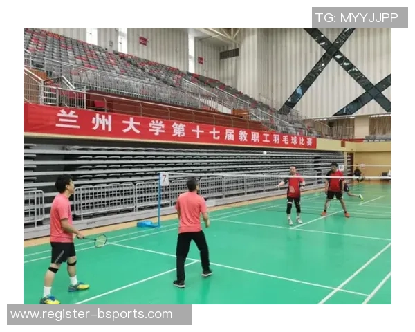 西安羽毛球队技术解析与训练方法探讨助力羽毛球水平提升实时数据