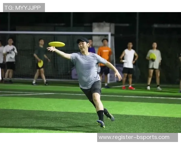 西安飞盘队意识争议引发热议球员与教练的观点碰撞与思考实时数据