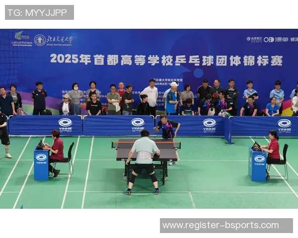 运动最新数据聚焦北京乒乓球队的力量与精神传承探讨乒乓球的未来发展与挑战