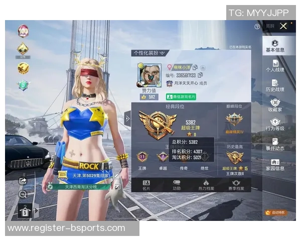 今年运动数据周磊独家揭秘和平精英游戏技巧与心得分享助你提升战斗水平