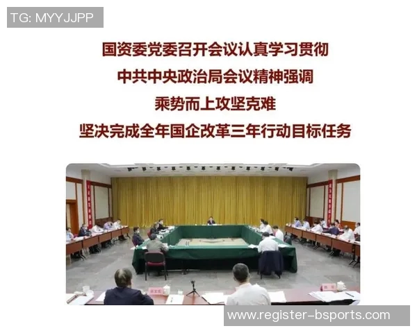 运动最新数据重磅专题探讨重庆排球队防守革新背后的战术变革与实践经验